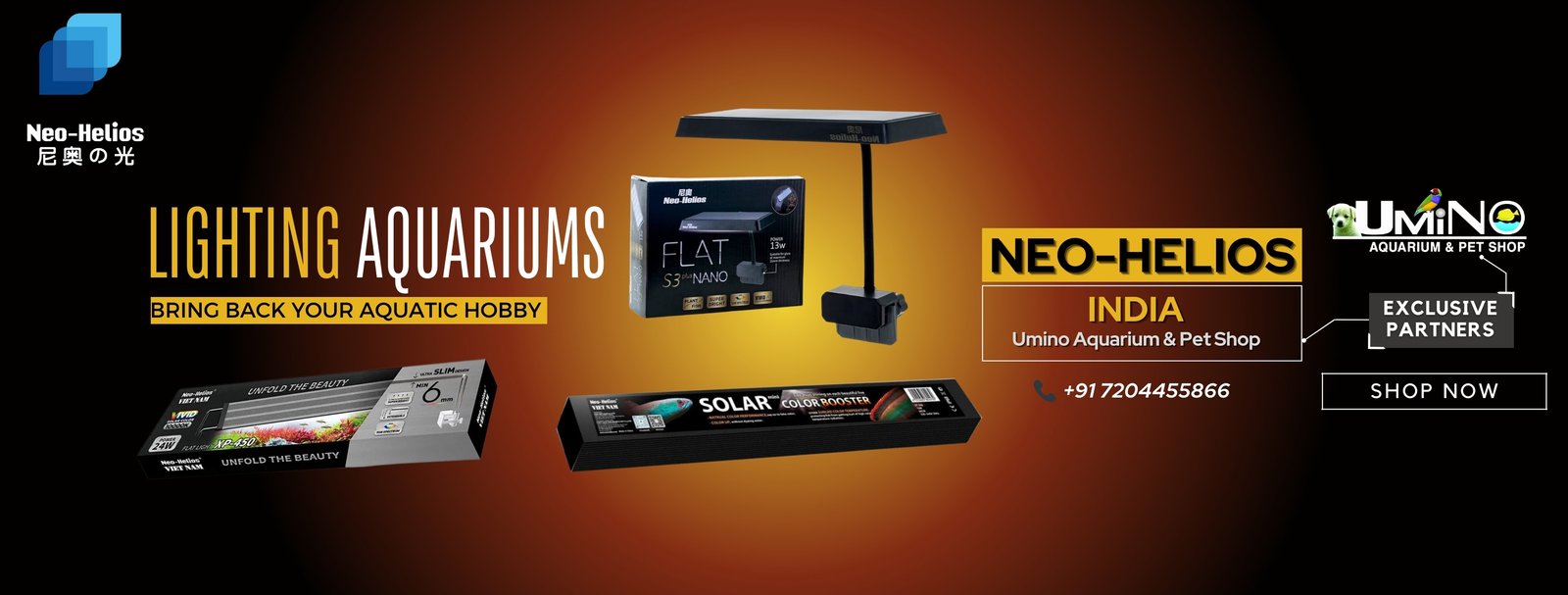 Neo Helios Umino Partners Mobile Banner