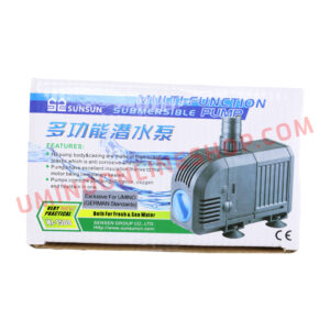Sunsun–HJ–1500–Pump–Perfect–for–Freshwater–and–Marine–Use