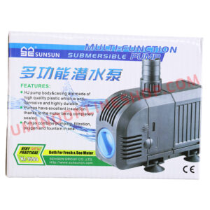 Sunsun–HJ–1500–Pump–Powerful–Circulation–for–Large–Aquariums