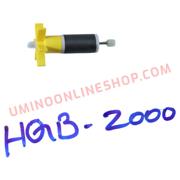 Sunsun–HQB–2000–External–Filter–Impeller–Efficient–Filtration–Solution