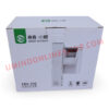 Sunsun–XBA–300–Filter–Xiaoli–Compact–Filter–for–Small–Aquariums