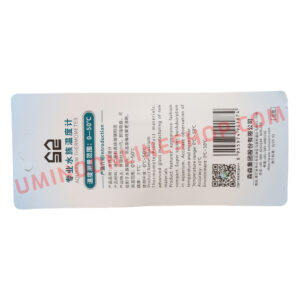 WDJ–001–Sunsun–Thermometer–Short–Design–for–Easy–Use