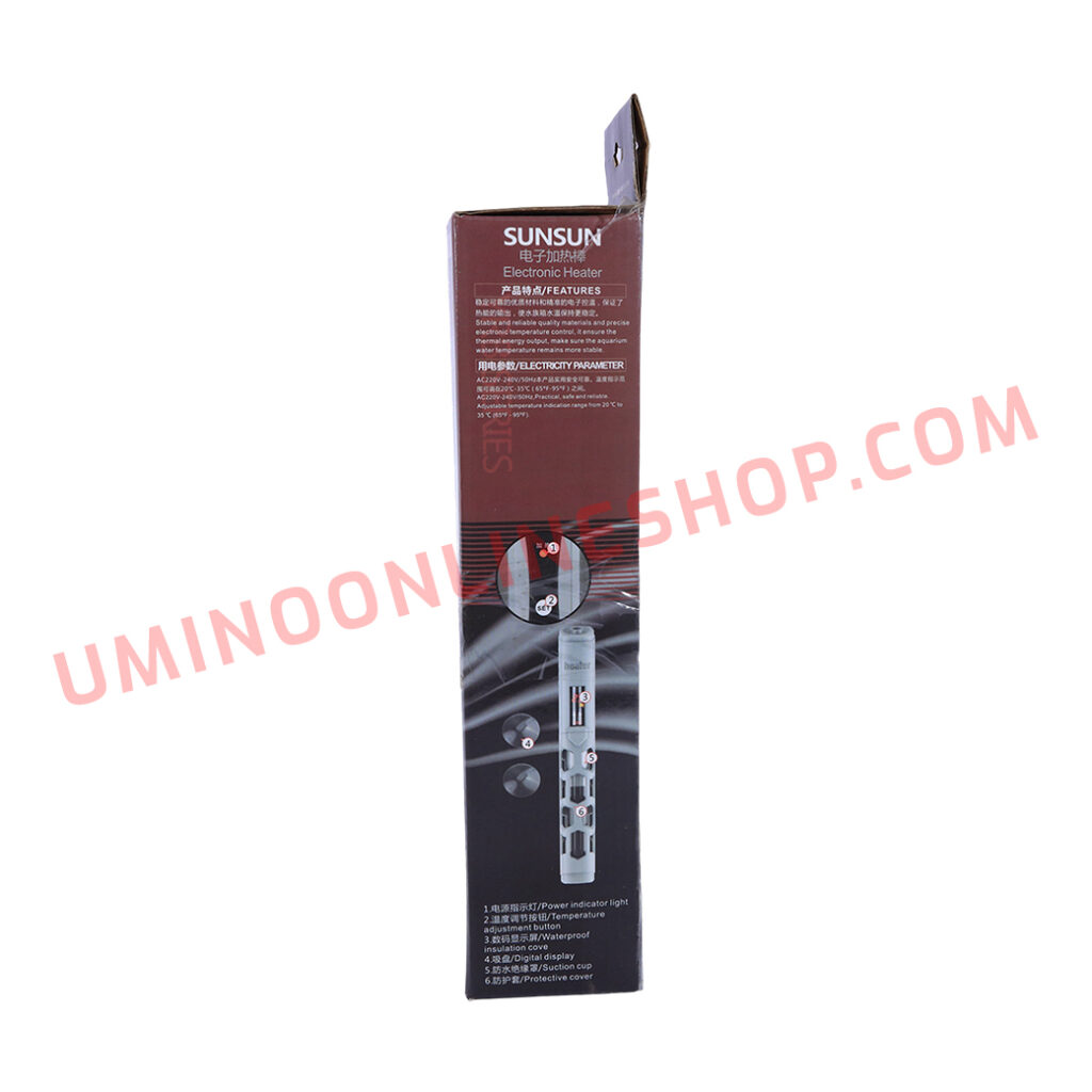 YRB–810–Sunsun–Glass–Heater–Perfect–for–Healthy–Fish–Environments