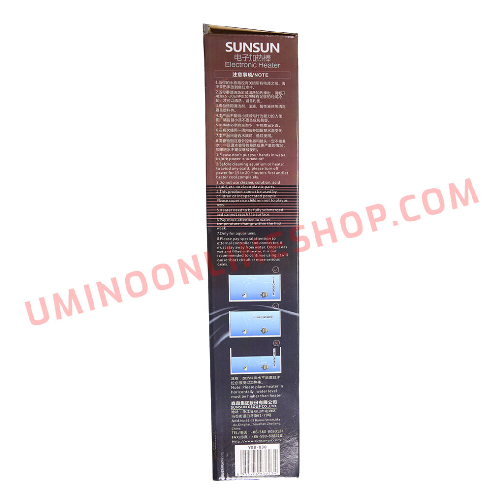 YRB–830–Heater–Essential–for–Maintaining–Optimal–Temperature